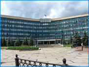 Администрация г. Новокузнецка